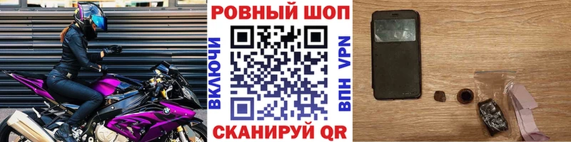 Купить закладку Нижний Новгород Cocaine  Меф 