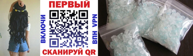 дарнет шоп  мориарти телеграм  Amphetamine 98%  Нижний Новгород 