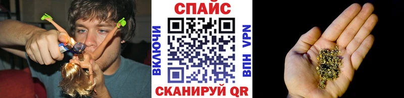 БУТИРАТ буратино  Нижний Новгород 