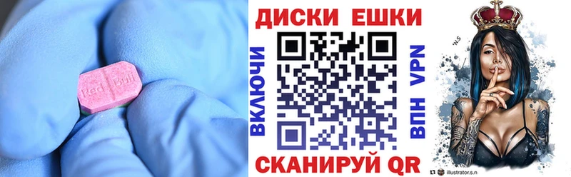 Ecstasy TESLA  Нижний Новгород 