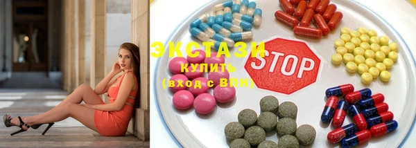 дистиллят марихуана Арсеньев