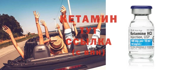 мдма Иноземцево