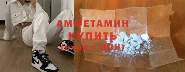 PSILOCYBIN Аркадак
