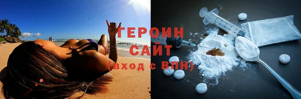 винт Александровское