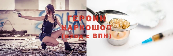 винт Александровское