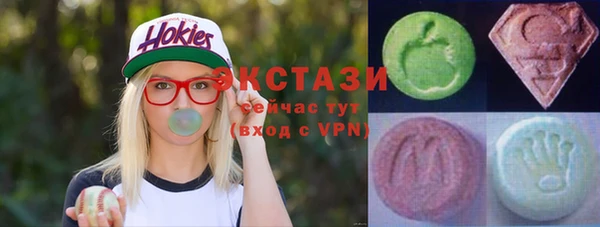 кокаин премиум Алексин