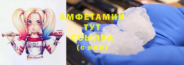 героин Кущёвская