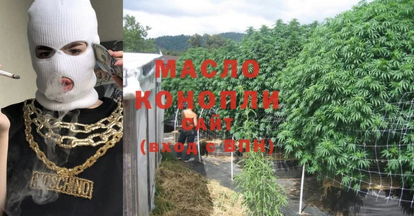 героин Кущёвская