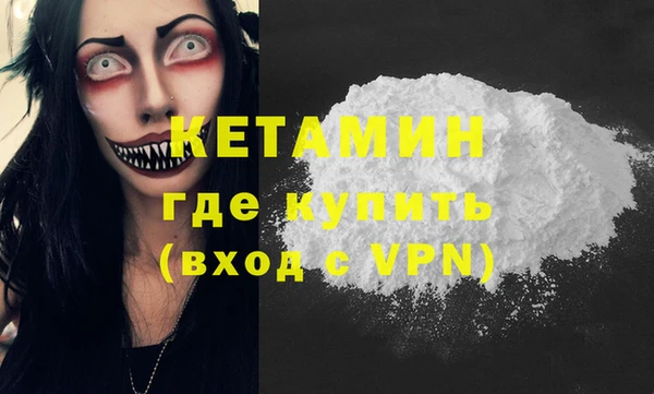 героин Кущёвская