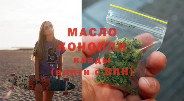 винт Александровское