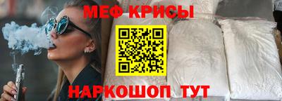 хмурый Дубна