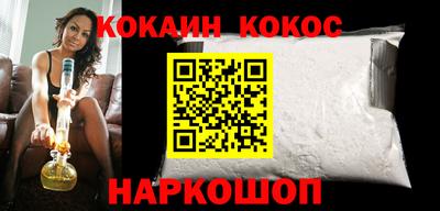 ALPHA PVP Гусь-Хрустальный