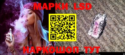 дистиллят марихуана Донской