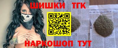 хмурый Дубна