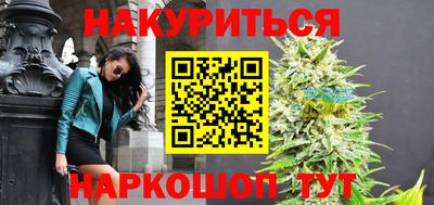 молекула духа Донецк
