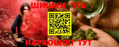 метадон Рязань