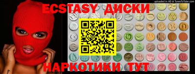 хмурый Дубна