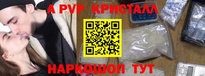 хмурый Дубна