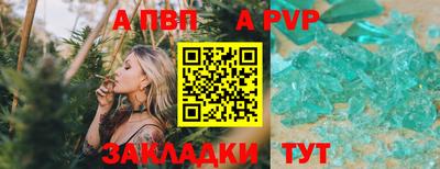 дистиллят марихуана Донской