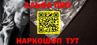 дистиллят марихуана Донской