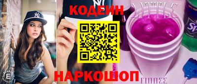 дистиллят марихуана Донской
