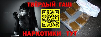 хмурый Дубна