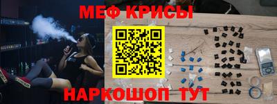 дистиллят марихуана Донской