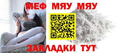 кристаллы Гусев