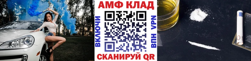 Первитин витя цены Нижний Новгород