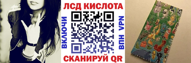 мега как зайти  Нижний Новгород  Марки N-bome 1,8мг 